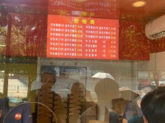 -阿捡忭京炸鸡(韭菜园总店)