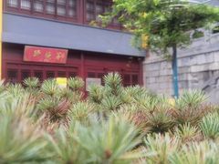 -鸡鸣寺