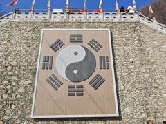 -九鼎铁刹山风景区