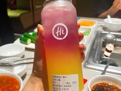 -海底捞火锅(关山保利店)
