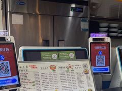 -东园小馆·早茶·淮扬小炒(蜀景店)