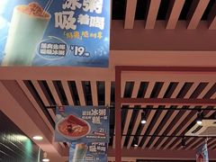 -宏状元现熬粥·京味菜(三里河店)