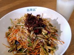 -去茶去餐厅(中央大街店)