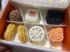-京宴点心局