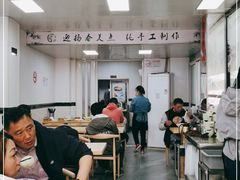 大堂-迎扬春茶社(闻喜路店)