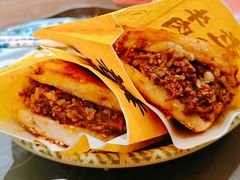 -穆得·老周家牛肉烧饼(普利街店)