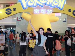-长沙悦方ID MALL