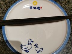 -真地道京味府·鲜橙烤鸭·北京菜(朝外大街东大桥店)