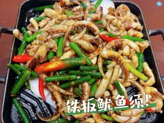 -荣鹏风味烀饼总店