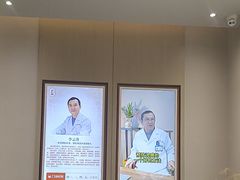 -南京君和堂中医门诊部