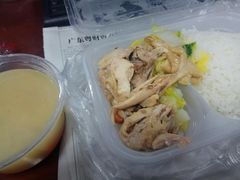 盐焗手撕鸡饭-都城快餐(都信店)