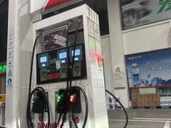 -中国石化苏州龙翔加油站
