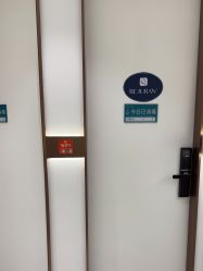 -禾丽康美医疗美容医院