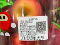 -山姆会员商店(西溪店)