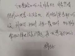 -上海品尊辉盛名致精品酒店公寓