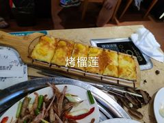 -禾记海鲜烧烤(八一路店)