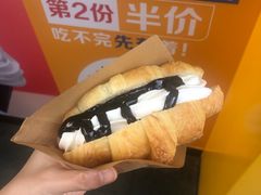 心冻角-麦当劳(鼓楼店)