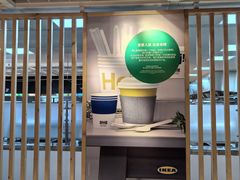 -宜家家居(四元桥商场店)