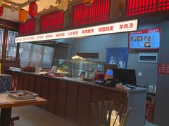 -虢国羊肉汤馆(政二街店)