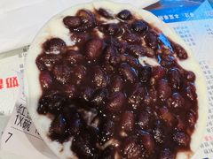红豆双皮奶-仁信双皮奶(庙前直街店)