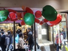 -小泉居(水坑尾店 )