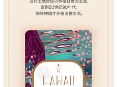 -星巴克(北京三里屯SOHO一店)