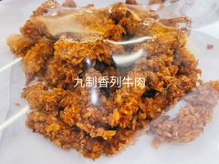 -食光慢宴·安吉土菜馆