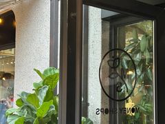 -Money Shops(愚园路店)