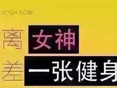 -贝菲特游泳健身(徐泾店)