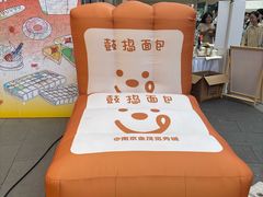 -金茂览秀城