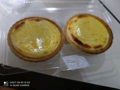 -鲍师傅糕点(观前街店)