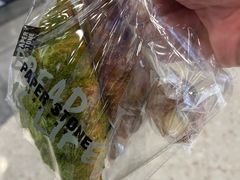 -PAPER STONE BAKERY(天汇广场店)