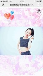 -鹿乐·亲子儿童摄影(城东翠雍新城南区店)