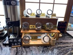 -松子料理(亮马桥店)