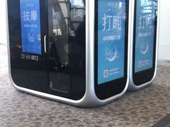-上海浦东国际机场-T2航站楼