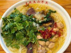 -文山荷鲜居(翠湖店)