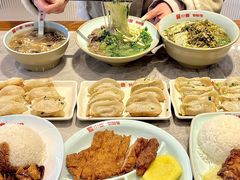 -小姜锅贴(凤凰街店)