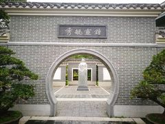 -宝安西湾红树林湿地公园