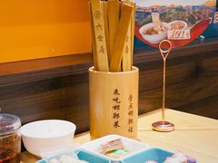 -六合居·邯郸菜·武安菜起源地