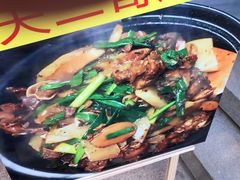 -关二哥烧烤(王家湾店)