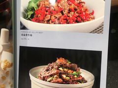 -小湘旺臭鳜鱼·新湘菜(马连道路店)