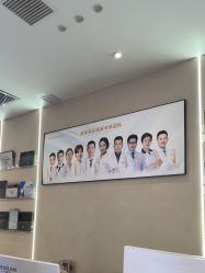 -壹加壹医疗美容·轻医美·美容外科