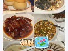 -炳胜品味(海印总店)