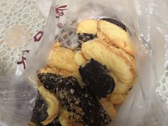 -康乃馨糕饼店(永安道店)