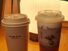 -阿嬷手作(南宁百盛印象城店)