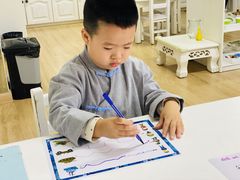 -北京市圣克弗斯幼儿园·Think first(月亮河校区)