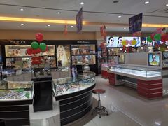 店内环境-大光明眼镜(锦华路旗舰店)