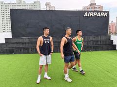-AIRPARK爱野屋顶运动公园