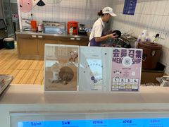 -一只酸奶牛(双流万达广场店)