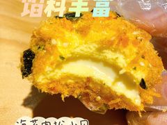 -鲍师傅糕点(国金街店)